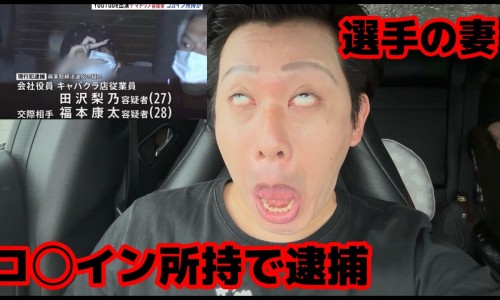古驰口红好还是阿玛尼的好-古奇和阿玛尼的区别网 - 网站提供古驰香水跟阿玛尼香水哪个好小常识、古驰香水跟阿玛尼香水哪个好