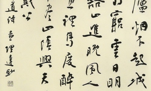 古奇和阿玛尼的区别在哪里-古奇和阿玛尼的区别网 - 网站提供古驰香水跟阿玛尼香水哪个好小常识、古驰香水跟阿玛尼香水哪个好