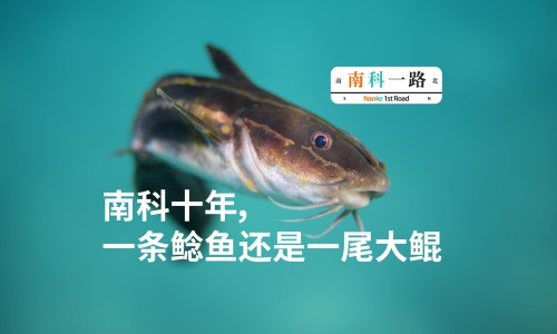 古奇和阿玛尼的区别在哪里-古奇和阿玛尼的区别网 - 网站提供古驰香水跟阿玛尼香水哪个好小常识、古驰香水跟阿玛尼香水哪个好