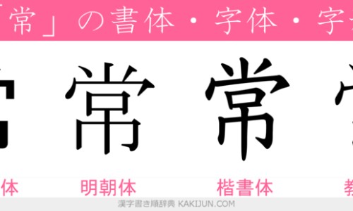 古驰口红好还是阿玛尼的好-古奇和阿玛尼的区别网 - 网站提供古驰香水跟阿玛尼香水哪个好小常识、古驰香水跟阿玛尼香水哪个好