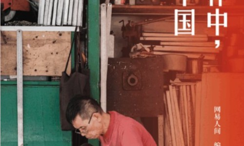 古驰香水跟阿玛尼香水哪个好-古奇和阿玛尼的区别网 - 网站提供古驰香水跟阿玛尼香水哪个好小常识、古驰香水跟阿玛尼香水哪个好